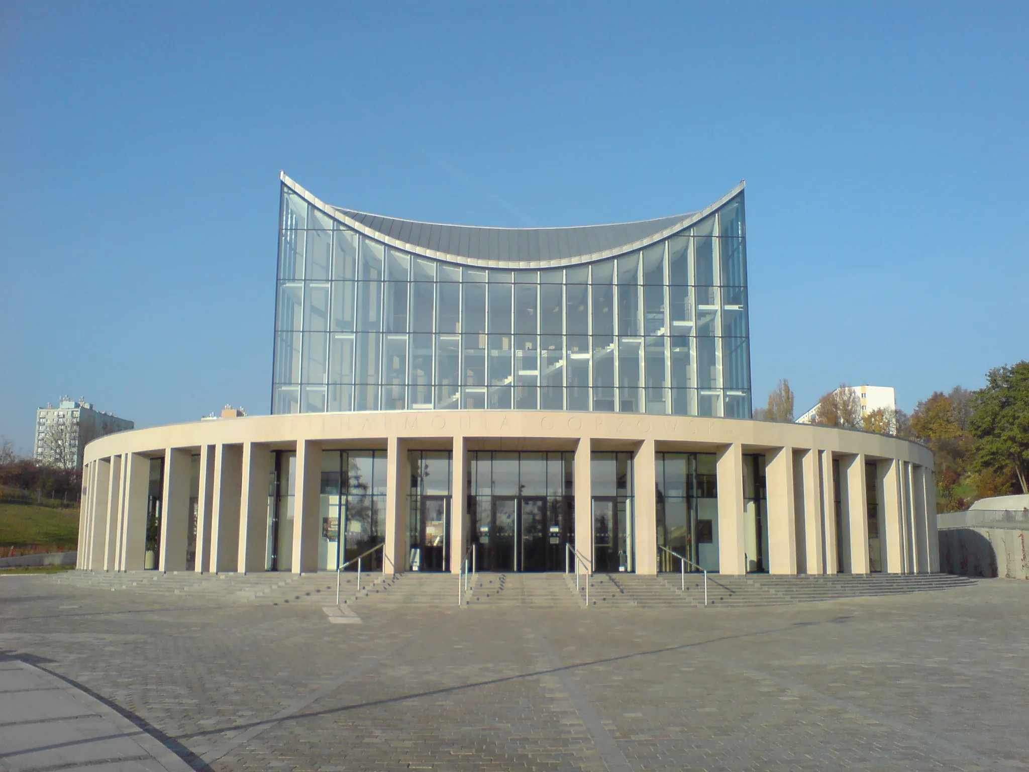 Gorzów Philharmonic