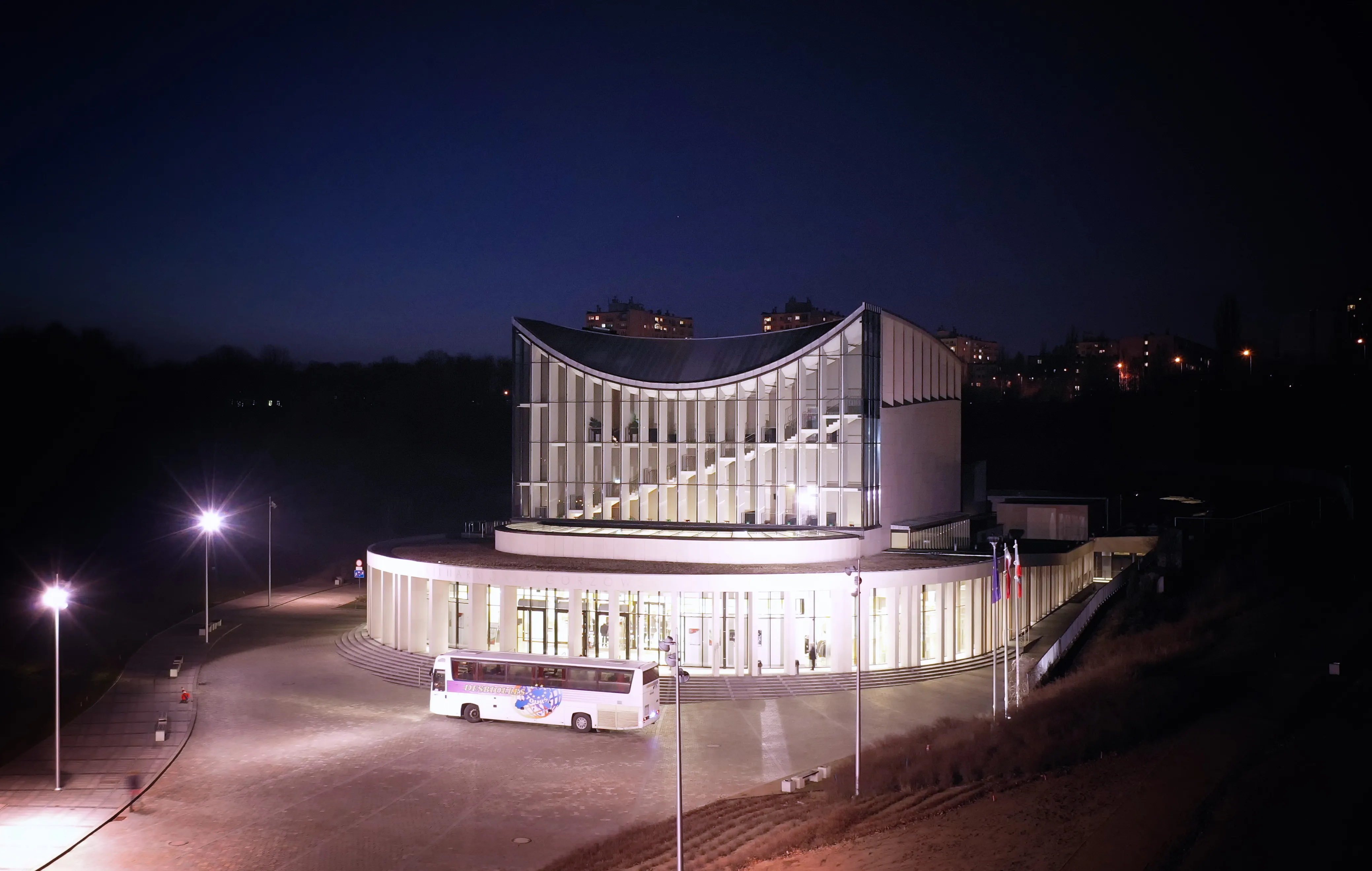 Gorzów Philharmonic — photo 2